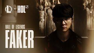 전설의 전당: Faker