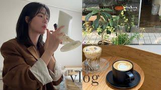 Vlog | 공무원 직장인 브이로그 | 팀 이동 ?  , 동기 모임 | 뉴 향수 개시 | 휴무 쓰고 서울 나들이(서순라길, 북촌, 광장시장) | 출퇴근 일상