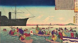 Commodore Perry and the Opening of Japan