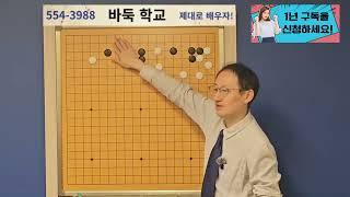 25년 설 특강 제1편 "김만수 5급~7급 강의"