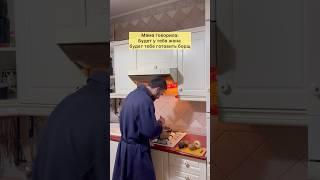 Что то пошло не так  #kozhemiakogonit