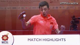 2016 World Championships Highlights: Zhang Jike vs Yuya Oshima