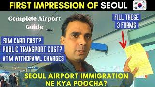 Seoul Airport Immigration Experience | COMPLETE AIRPORT REVIEW | Part 2