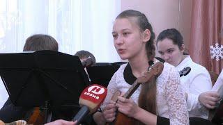 Новые инструменты в школе искусств