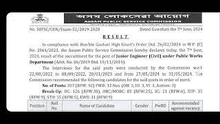 APSC JUNIOR ENGINEER   PWD 307 POST FINAL RESULT  DECLARED#APSCAE#APSCJE#PUBLICEORKS