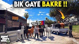 JIMMY KE SAB BAKRE BIK GAYE  - (Mandi Series S04) - GTA 5 Mods