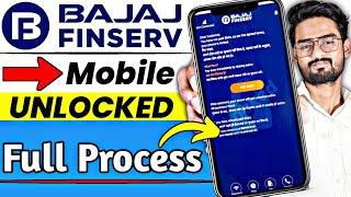 Bajaj Finance Phone Lock | Bajaj Finance Phone Lock Kaise Tode | Bajaj Phone Lock Unlock