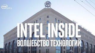 Волшебство технологий в мире детства