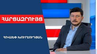 Բայդենը Ալիևին կարմիր թղթապանակ է ուղարկում․ COP29-ը հարամ չեն անի, եթե կնքի պայմանագիր