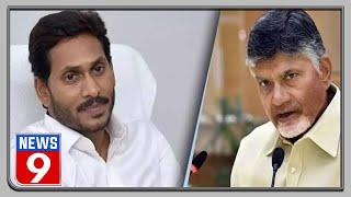 YSRCP tapping phones: Naidu writes to PM