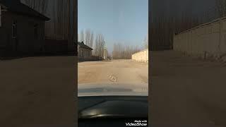 Со