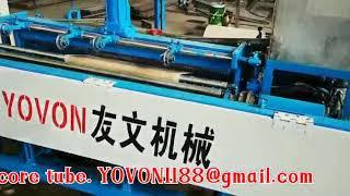 YOVON cs-8 parallel paper tube making machine with inline cutting