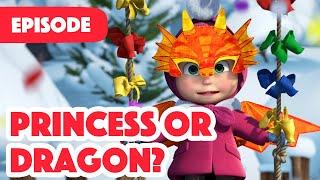 Masha and the Bear  NEW EPISODE 2022 Princess or Dragon? (Episode 100)