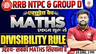 RRB NTPC MATHS CLASSES 2024 | NTPC GROUP D MATHS | GROUP D MATHS 2024 | NTPC MATHS QUESTIONS | NTPC