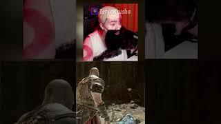 Послышалось, но осуждаю #twitch #streamer #юмор #godofwar #kratos