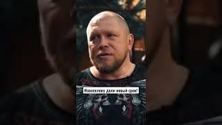 Макс Новоселов в тюрьме, получил новый срок