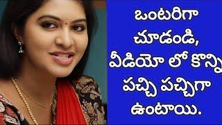 Jeevitha satyalu Manchi matalu sukthulu best inspiration quotes motivational quotes in telugu