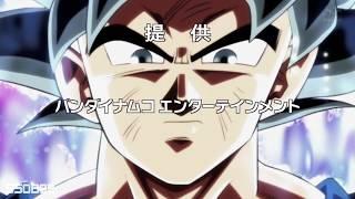 【MAD】Dragon Ball Super Universal Survival Arc Opening 『Amadeus』