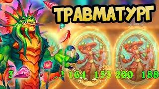 ТАКИХ НАГ ещё надо собрать! - Hearthstone Battlegrounds Поля Сражений