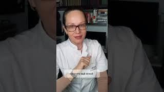 СОДА от изжоги #сода #здоровье #изжога