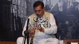 Raag Puriya Dhanasri ~ Clarinet ~ Ustad Jaffer Hussain Randhawa