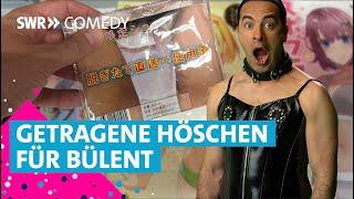 Ein Sex-Shop in Japan | Babbel Net! | Bülent Ceylan