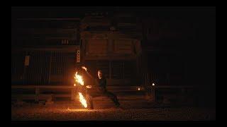 Fire Poi at Taiyoji Temple