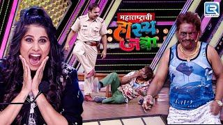 पोलिस Inspecter ने केलय अरुण कदम भाई ला अटकमटक | Maharashtrachi Hasya Jatra | Best Comedy Episode