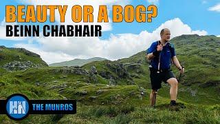 The Munro Everyone Loves to Hate | Beinn Chabhair | Loch Lomond and The Trossachs