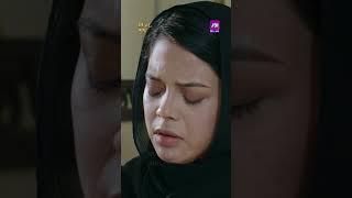 Khuda ki Lathi Be awaaz Hoti hai Rida  #Suhana #ArubaMirza #pakistanidrama #aurife