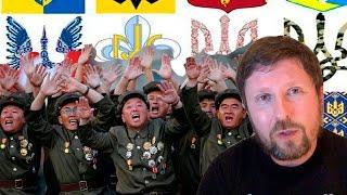 Солнце мое, тризуб