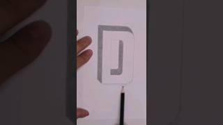 Lettre D en 3D #lettre3d #dessin3d #easy3d #letter3d #drawing #3d #art #draw #dessinfacile #lettreD