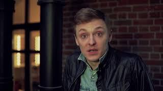 ПРОЕКТ НАСТОЯЩЕЕ  Искренность, театр, любовь   Стас Линецкий 1