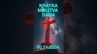 Kratka molitva dana 30.11.2024.  Molitva - zaštita svetog Mihaela