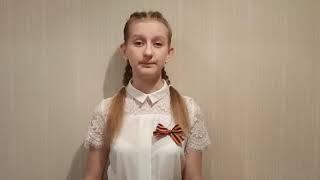 Медведева Марина, 13 лет, Алтайский край, с. Поспелиха