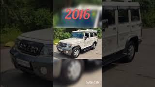  evolution of Mahindra Bolero [2000~2024] #trending #Mahindra #views #subscribe #viral #cars