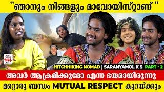 "അയ്യങ്കാളി Movement മാവോയിസ്റ്റായിട്ടാണ് മുദ്രകുത്തപ്പെട്ടത്" | Maheen | Hitchhiking Nomad