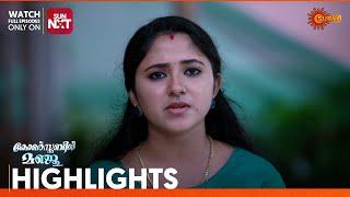 Constable Manju - Highlights of the day | 08 Apr 2025 | Surya TV