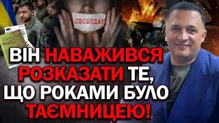 ФІНАЛЬНА СТАДІЯ ВІЙНИ! ЯКА ДОЛЯ ЧЕКАЄ УКРАЇНУ? - ЯСНОВИДЕЦЬ АНДРІЙ ДУЙКО