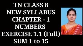 8th Maths Ch-1 Numbers | Exercise-1.1 (1 to 15 sums) | Samacheer One plus One channel