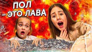 САМЫЙ сложный челлендж – ПОЛ ЭТО ЛАВА на БАТУТАХ! / Кто сможет пройти все испытания?