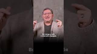 Как наладить отношения с людьми?