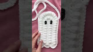 Cute Crochet Ghost Purse- Free Crochet Halloween Pattern