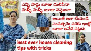 easy home cleaning tips and tricks  house organisation ideas  festive vibes️ kitchen deep clean 