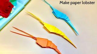 DIY paper lobster / Easy Paper Crafts / Very Simple