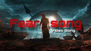 Fear Song Video | Devara | NTR | Anirudh | Koratala Siva|