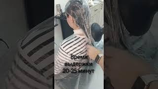 Выход из черного. Не сложно с помощниками от #Sekta (ранее Hair Sekta)