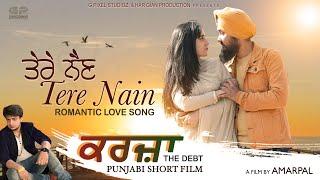 TERE NAIN : Kumar Rohit || New Punjabi Movie Songs || Amarpal || G Pixel Studioz