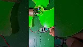 How to works 775 Dc motor fan