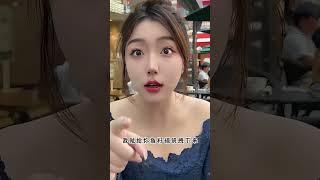 每个柔弱的男生背后，总会有一个彪悍的女友 #脾气暴躁 #暴躁女友 #情侣搞笑